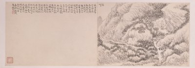 图片[24]-Atlas of Huang Yidai Lu Visiting Steles-China Archive